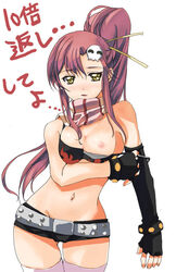 1girls amaya_yuu breasts elbow_gloves female fingerless_gloves gloves long_hair navel ponytail red_hair scarf solo tengen_toppa_gurren-lagann tengen_toppa_gurren_lagann thighhighs tied_hair yellow_eyes yoko_littner