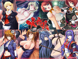 alicesoft aqua_eyes blonde_hair blue_eyes bondage bra breast_grab breasts brown_hair camilla_batley clothing collage dai_(series) daibanchou female female_only fingerless_gloves galge.com game_cg gloves green_eyes hairband kongoumaru_aya long_hair midriff multiple_girls mutsumi_masato nipples onigirikun red_eyes sempuuji_kyouko sex short_hair ururuka wallpaper