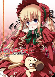 cum kunkun rozen_maiden shinku shinshin