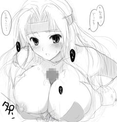 breasts celes_chere censored female final_fantasy final_fantasy_vi hima human male monochrome nipples paizuri penis pov sketch straight translated