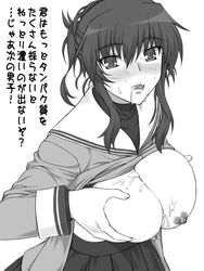 1girls blush breasts clannad clothing cum female huge_breasts large_breasts monochrome nipples sagara_misae school_uniform serafuku shichimenchou skirt solo straight_hair translation_request