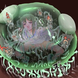 ahe_gao ameba blush cum dress eaten_then_fucked fucked_silly gizensha green_hair monster panties purple_eyes rape saliva sanae_kochiya sex slime slime_monster striped striped_panties tentacle tongue touhou underwear vore