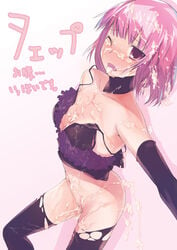 chemise cum elbow_gloves facial gloves pink_eyes pink_hair princess_spirit thighhighs torn_clothes