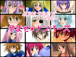 cinque deed dieci error eye_patch glasses lyrical_nanoha mahou_shoujo_lyrical_nanoha mahou_shoujo_lyrical_nanoha_strikers nove numbers numbers_(nanoha) otto quattro sein sette tre uno wendi