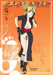 elhot female female_only hd2 hotdesigns2 human naruto solo temari