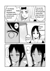 2girls black_and_white black_hair blue_eyes blush bow brainwashing comic confused corruption english_text female femdom femsub fujiwara_chika heart-shaped_pupils hypnosis hypnosis_app kaguya-sama_wa_kokurasetai_~tensai-tachi_no_renai_zunousen~ mind_break mind_control mind_control_app nervous phone phone_screen pink_hair red_eyes resisting ribbon school_uniform schoolgirl shinomiya_kaguya shocked smile speech_bubble spiral spiral_background spiral_eyes sweat text translated unfocused_eyes yuri ze_r0_ze_r0