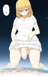 1futa balls big_balls big_penis blonde_hair breasts clothed clothing destruction earth futa_giantess futa_only futanari giant_futanari giantess huge_balls huge_cock human kneeling light-skinned_futanari light_skin macro macro_futa melt-chan_(uru) outer_space partially_clothed penis precum precum_drip solo testicles text uncut uru_(uru0000)