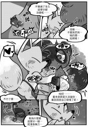 aloha_shirt animal_crossing anthro apron black_and_white blush canid canine chinese_text clothing crazy_redd duo fox gay heart hi_res licking male male/male mammal monochrome nintendo nipple_fetish nipple_lick nipple_play nipples pattern_clothing pattern_shirt pattern_topwear raccoon_dog shandrawaka shirt tanuki text tom_nook tongue tongue_out topwear video_games