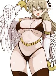 1girls absurd_res accessory alexis_rhodes armpits arms_behind_back arms_up bikini bird_girl blonde_hair brown_eyes claws cosplay english_text espkiriyama female fringe gloves harpie_lady harpie_lady_(cosplay) huge_breasts japanese_text legwear light_skin looking_at_viewer one_arm_up one_eye_closed open_mouth panties pointy_ears seductive_smile smile solo standing sweatdrop teenager tenjouin_asuka text thighs translated underwear white_background wings yu-gi-oh! yu-gi-oh!_gx