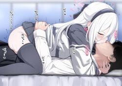 1boy age_difference black_hairband black_thighhighs blue_archive blush closed_eyes clothed_sex clothes_lift commentary_request cowgirl_position face-to-face faceless faceless_male female french_kiss from_side grey_skirt hairband halo heart hug implied_ejaculation jacket kei_(blue_archive) kei_(new_body)_(blue_archive) kissing long_hair long_sleeves paid_reward_available pink_halo saliva sensei_(blue_archive) sex shirt skirt skirt_lift sound_effects straddling straight thighhighs togetoge_(jakusanseimk2) variant_set white_hair white_jacket white_shirt