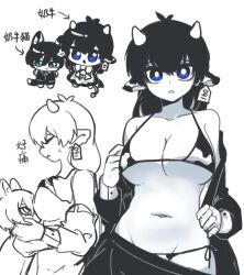 isagi yoichi from blue lock by unknown artist