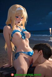 alice zuberg from patreon by ahq hentai