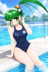 Acme Iku Rule 34 Image