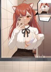 animal_ear_fluff animal_ears artist_request bathroom bra cat_ears mirror_selfie nijisanji ratna_petit red_hair selfie smartphone solo_female speech_bubble tagme virtual_youtuber