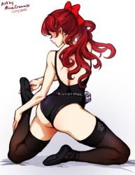 kasumi yoshizawa from atlus by minacream