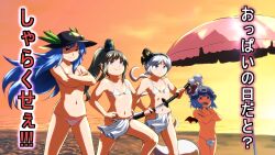 4girls beach bikini breasts flat_chest fundoshi mononobe_no_futo multiple_girls outside remilia_scarlet shundou_heishirou skimpy skimpy_bikini small_breasts swimsuit tagme tenshi_hinanawi touhou youmu_konpaku