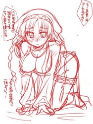 1girls all_fours big_breasts braid breasts capcom cleavage comic dress female female_only hakan's_wife hat jewelry large_breasts long_hair melike milf monochrome necklace sketch straight_hair street_fighter street_fighter_iv super_street_fighter_iv tokita_monta translation_request twin_braids