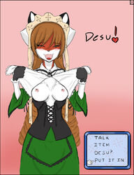 furseiseki rozen_maiden suiseiseki tagme