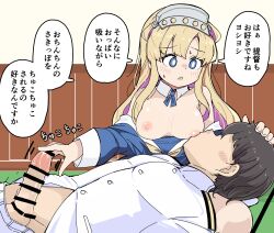 kantai collection fan art