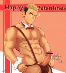 1boy abs bar_censor bara brown_male_underwear bulge censored clothing_aside cowboy_shot dark-skinned_male dark_skin detached_collar erection happy_valentine highres looking_at_viewer male_focus male_pubic_hair male_underwear male_underwear_aside multicolored_hair muscular muscular_male navel nipples one_eye_closed original pectorals penis pubic_hair short_hair sideburns solo sparkle stomach suspenders topless_male translation_request two-tone_hair underwear underwear_only veins veiny_penis wrist_cuffs zifu