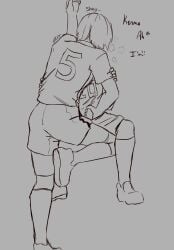 Deadlyurges Rule 34 Image