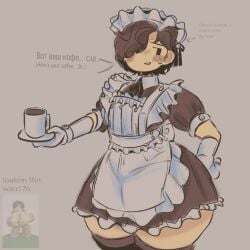 1boy ass big_ass big_booty big_butt big_hipped big_hips big_legs big_thighs blood_debt booty brown_hair butt dark_hair digital_drawing_(artwork) digital_media_(artwork) femboy hips huge_ass huge_booty huge_butt huge_hipped huge_hips huge_legs huge_thighs i_tried ioakim_ilin large_ass large_booty large_butt large_hipped large_hips large_legs large_thighs legs maid maid_apron maid_headdress maid_outfit maid_uniform male massive_ass massive_booty massive_butt massive_hips massive_legs massive_thighs reference_image roblox roblox_game robloxian short_hair thick_ass thick_booty thick_butt thick_hips thick_legs thick_thighs thighs wan17n wide_ass wide_booty wide_butt wide_hips wide_legs wide_thighs