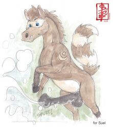 suel fan art