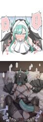 anal anal_sex arknights arknights:_endfield butayaro face_down_ass_up female nun_outfit panties pulling_tail sex tail tears torn_pantyhose xaihi_(arknights:_endfield)