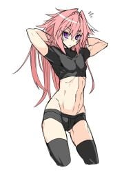 astolfo (fate) from fate (series)