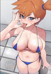 kasumi (pokemon) from pokemon by gatchan