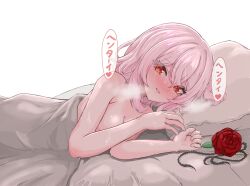 after_sex bed bed_sheet bedroom blush cleavage female female_focus female_only looking_at_viewer nijisanji nijisanji_en pink_hair rinri4kan rose rosemi_lovelock sweat virtual_youtuber