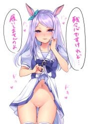 animal_ears awata_mokane bad_id bad_pixiv_id blue_bow blue_shirt blush bow breasts censored clothes_lift ear_bow eyebrows_visible_through_hair female green_bow horse_ears horse_girl long_hair looking_at_viewer mejiro_mcqueen_(umamusume) no_panties parted_lips pleated_skirt purple_eyes purple_hair pussy pussy_juice sailor_collar school_uniform self_exposure serafuku shirt shirt_tucked_in short_sleeves simple_background skirt skirt_lift solo thighhighs tracen_school_uniform translation_request umamusume underwear white_background white_skirt