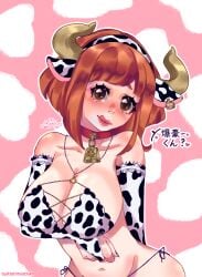 1girls bell bell_collar big_breasts cleavage collar costume cow_bell cow_bikini cow_costume cow_ears cow_girl cow_horns cow_print ear_piece ear_piercing female female_only horns japanese_text katsuki_bakugou large_breasts licking_lips licking_own_lips miuchieh my_hero_academia ochako_uraraka solo solo_female