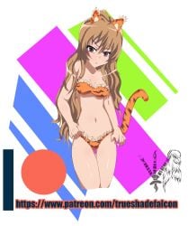 1girls aisaka_taiga bra female_focus female_only outfit panties small_breasts tiger toradora!