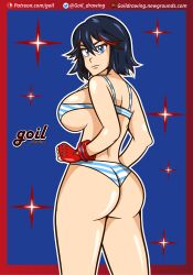 ass big_ass big_breasts breasts female female_only goil_drawing kill_la_kill matoi_ryuuko shimapan