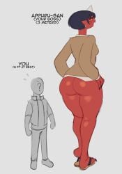 anon appuru-san ass big_ass bottomless female female_focus horn human larger_female male noill oni original original_character pussy ringo-chan_(noill) size_comparison size_difference smaller_male text thick_thighs thighs wide_hips