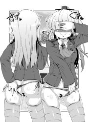 ass_cleavage blush butt_crack censored female kantai_collection kumano_(kantai_collection) long_hair monochrome panty_pull phone smartphone solo sugiura thighhighs