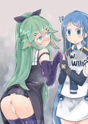 !? 2girls anus ass bangs bar_censor bare_shoulders black_gloves black_legwear black_neckerchief black_ribbon black_serafuku black_skirt blue_eyes blue_hair blush censored commentary commission elbow_gloves enjaku_izuku eye_contact gloves glowing glowing_eyes gradient gradient_background gradient_hair green_eyes green_hair hair_between_eyes hair_flaps hair_ornament hair_ribbon hairclip heart kantai_collection latex latex_gloves latex_legwear long_hair looking_at_another multicolored_hair multiple_girls neckerchief open_mouth parted_bangs pleated_skirt ponytail pussy ribbon samidare_(kantai_collection) school_uniform serafuku shiny shiny_clothes sidelocks skeb_commission skirt smile spoken_heart spoken_interrobang spread_anus sweatdrop swept_bangs thighhighs very_long_hair white_serafuku white_skirt yamakaze_(kantai_collection) zettai_ryouiki