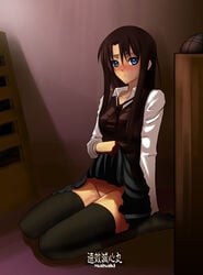 azaka_kokutou blush brown_hair kara_no_kyoukai kneeling kokutou_azaka maisaki no_panties pointy_chin skirt skirt_lift thighhighs type-moon