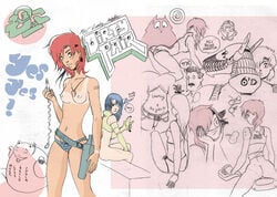 2girls 80s blue_hair brandon_graham breasts dark-skinned_female dark_skin dirty_pair female headband human kei_(dirty_pair) light-skinned_female light_skin long_hair mughi nipples red_hair short_hair sketch tomboy yuri_(dirty_pair)