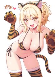 1girls animal_ear_fluff animal_ears animal_hands animal_print bikini blonde_hair blush braid breasts cleavage collarbone cowboy_shot deadnoodles_(@deadnooodles) elbow_gloves eyebrows_visible_through_hair fake_animal_ears female french_braid fur-trimmed_legwear fur_trim gloves hairband hands_up heart highres large_breasts leaning_forward light-skinned_female light_skin looking_at_viewer love_live! love_live!_nijigasaki_high_school_idol_club miyashita_ai navel open_mouth paw_gloves paw_pose paws ponytail side-tie_bikini sidelocks simple_background smile solo solo_female striped striped_bikini striped_gloves striped_legwear swimsuit tail thighhighs tiger_ears tiger_paws tiger_print tiger_stripes tiger_tail white_background yellow_eyes