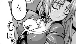 1girls big_breasts blush breast_grab breast_sucking busty cleavage closed_eyes eclair_(kiddy_grade) female female_only japanese_text karui_hanashino kiddy_grade large_breasts long_hair looking_pleasured monochrome self_fondle solo translated