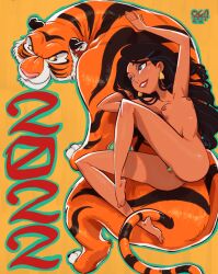 1001_nights 1girls 2022 aladdin arab_female arabian arabian_female ass breasts censored dark-skinned_female disney disney_princess feral makeup new_year nude oca one_thousand_and_one_nights princess_jasmine pussy rajah small_breasts tiger year_of_the_tiger