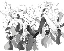 anal cuntboy cuntboy/male dante_(devil_may_cry) devil_may_cry gay incest restrained restrained_by_tentacles tentacle vaginal_penetration vergil_(devil_may_cry) yaoi