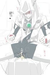 ashamed cuntboy cuntboy_focus eye_red fluids grey_hair japanese_text placido semen semen_on_pussy twink white_clothing yaoi yu-gi-oh! yugioh_5ds