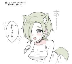 1boy anata-chan_(love_live!) animal_ears bare_shoulders blush breasts camisole cleavage collarbone commentary_request disembodied_penis fangs female grey_eyes grey_hair highres imminent_fellatio ishimochi_(daleka333) kemonomimi_mode love_live! love_live!_nijigasaki_high_school_idol_club mia_taylor open_mouth penis simple_background straight tail teeth tongue tongue_out upper_teeth_only white_background white_camisole wolf_ears wolf_tail