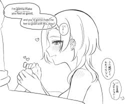 2girls anata-chan_(love_live!) bilingual_text commentary_request english_text futa_with_female futanari greyscale handjob heart heart-shaped_pupils highres ishimochi_(daleka333) looking_at_penis love_live! love_live!_nijigasaki_high_school_idol_club love_live!_school_idol_festival_all_stars medium_hair mia_taylor mixed-language_text monochrome multiple_girls open_mouth penis profile shoulder_blush simple_background speech_bubble symbol-shaped_pupils translation_request two-handed_handjob white_background