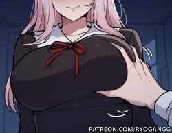 1female 1girls 2d 2d_(artwork) ai_generated big_breasts blue_eyes female fujiwara_chika hair_accessory high_resolution highres huge_breasts kaguya-sama_wa_kokurasetai_~tensai-tachi_no_renai_zunousen~ large_breasts light-skinned_female light_skin long_hair patreon patreon_username pink_hair pony ryogangg school_uniform schoolgirl touching_breast