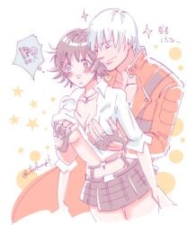 1boy 1girls angry angry_expression angry_face assisted_exposure black_hair blue_eyes blush breast_grab breast_squeeze breasts breasts_out cleavage dante_(devil_may_cry) devil_may_cry devil_may_cry_3 embarrassed embarrassed_female exposed exposed_breasts exposed_midriff exposed_torso female fondling fondling_breast fondling_breasts forced_exposure from_behind fully_clothed fully_clothed_male grabbing grabbing_another's_breast grabbing_breasts grabbing_from_behind groping groping_breasts groping_from_behind hand_on_breast heterochromia lady_(devil_may_cry) male mostly_clothed mostly_clothed_female necklace no_bra noteofnaught red_eyes scar scar_on_face strap unwanted_exposure waist waist_belt white_hair wolf_cut