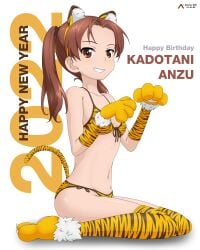 2022 absurdres acrux animal_ears animal_hands animal_print artist_name bikini blush breasts brown_eyes brown_hair chinese_zodiac collarbone dated fake_animal_ears fake_tail female female girls_und_panzer gloves grin happy_new_year highres kadotani_anzu long_hair looking_at_viewer navel new_year paw_gloves shiny shiny_hair shiny_skin simple_background sitting small_breasts smile solo striped striped_legwear swimsuit tail thighhighs tiger_ears tiger_print tiger_tail twintails white_background year_of_the_tiger